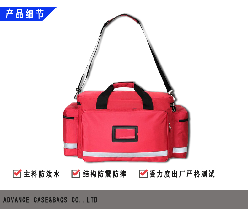 醫療工具包能按要求設計定制嗎?