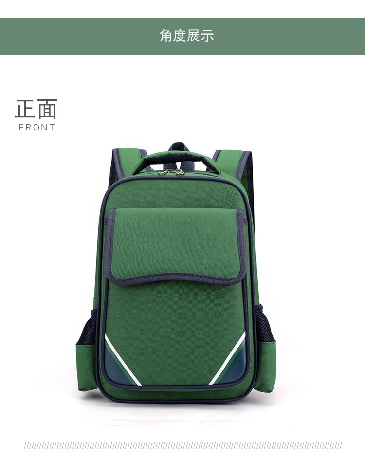 書(shū)包定制加工廠哪家比較好?