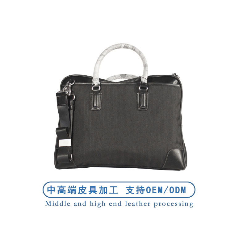 預算50左右有哪些商務公文包推薦？