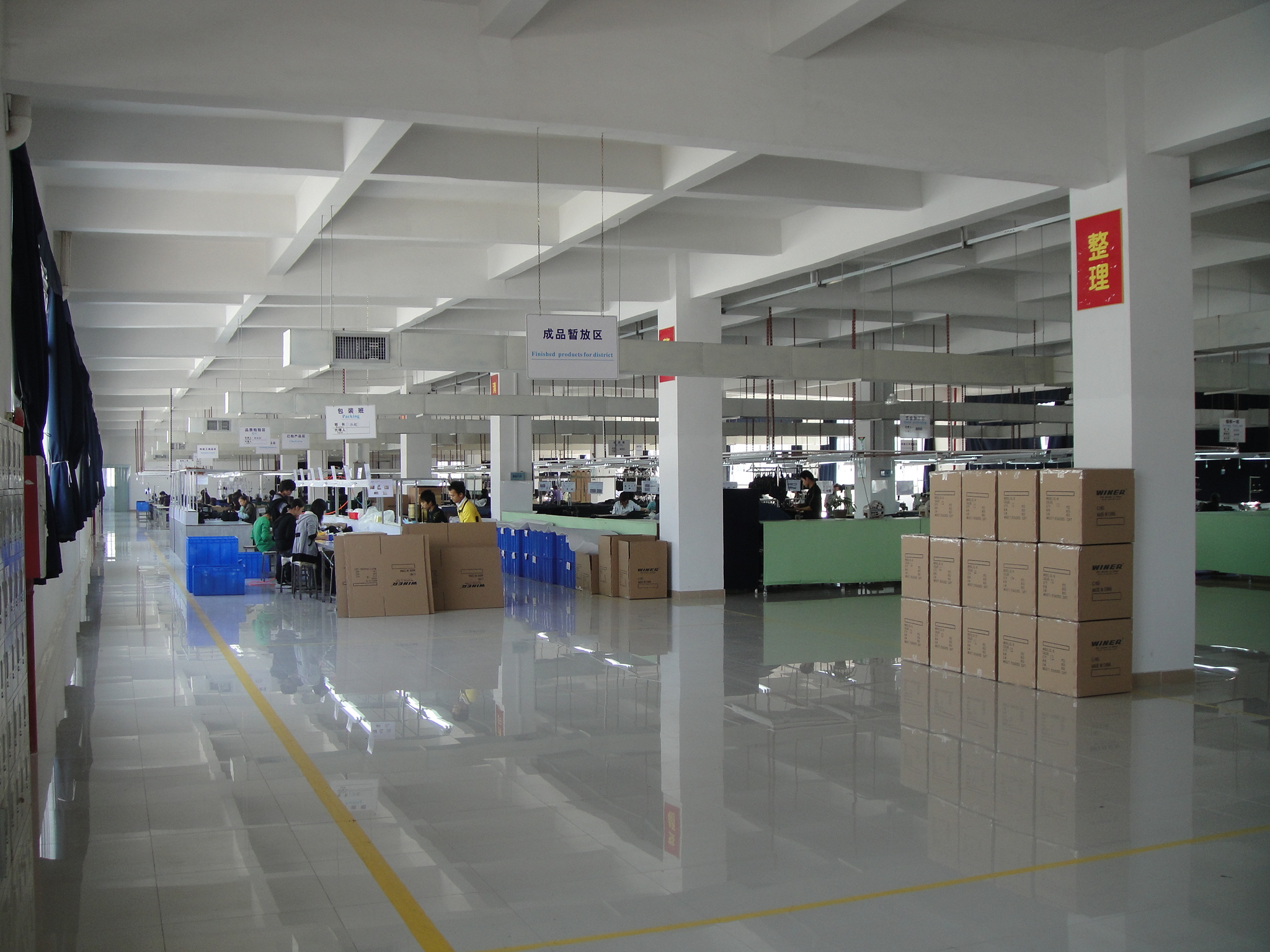 箱包生產(chǎn)現(xiàn)場